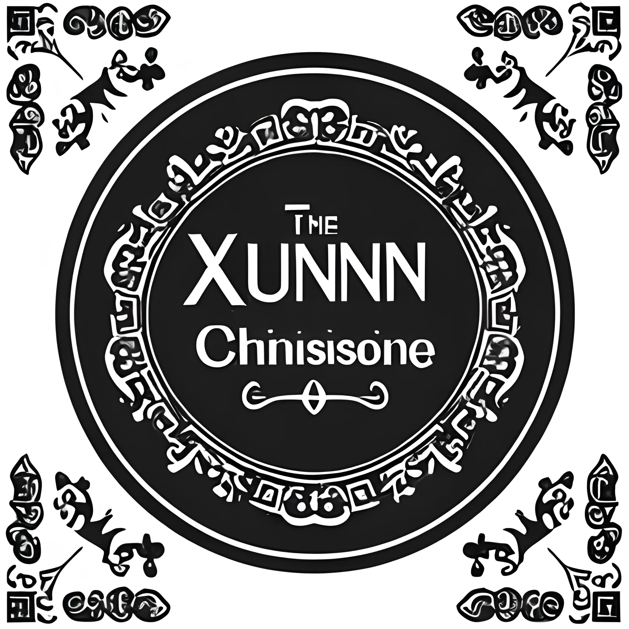 The scenery of Xinjiang, China includes elements such as raisins, walnuts, cashews, and almonds round logo, machine vision, black and white, sharp edges, highly detailed  Flat style black and white badge logo Refined, detailed, and flattened cashew, raisin, and walnut