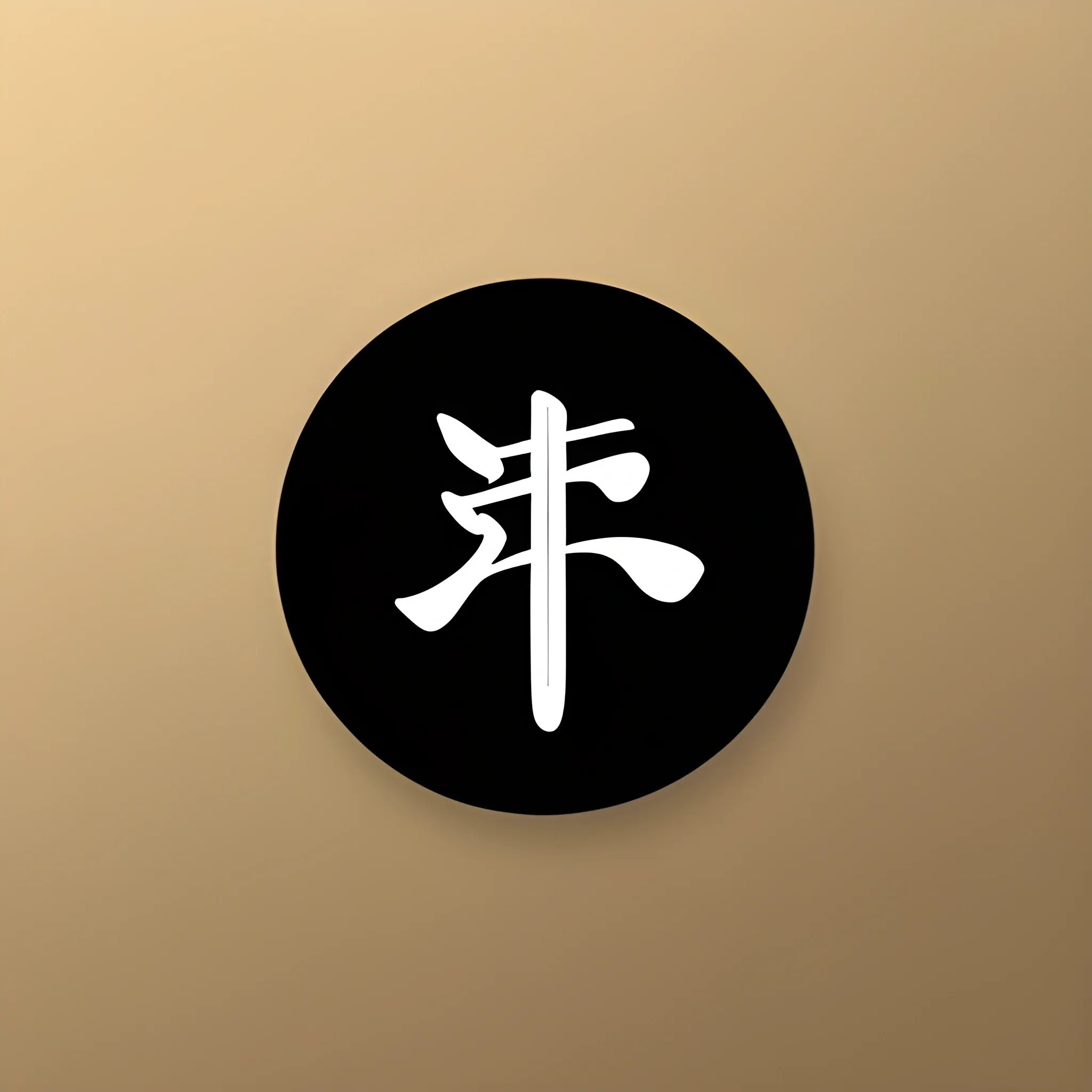 以HUH字母为元素，打造出更加简约的Logo，微笑造型，纯白色背景，未来感字体。